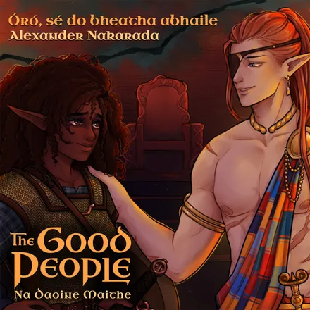 Óró sé do bheatha abhaile (100BPM)