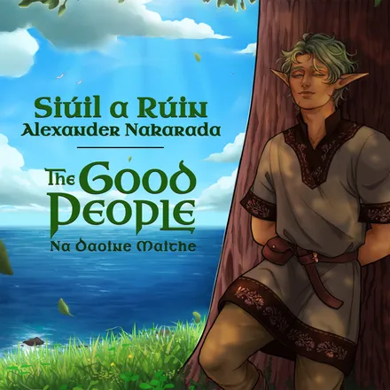 Siúil a Rúin